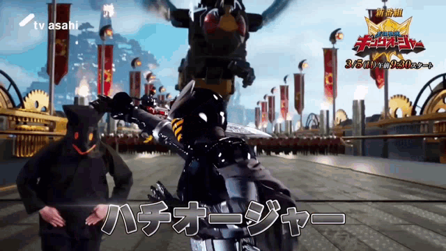 a tv asahi ad shows a robot and a man