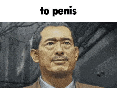 a man with a beard and the words to penis written above him