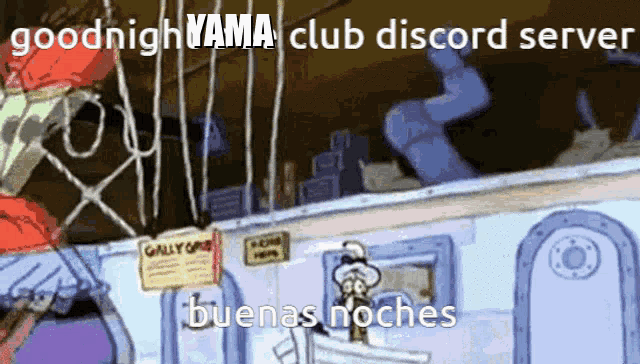 Yama Prequel GIF - Yama Prequel Dnd Apartment GIFs