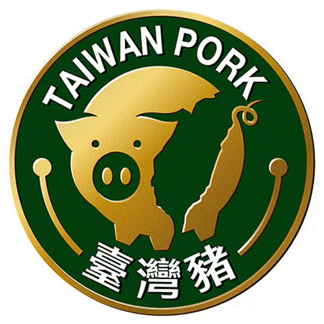 a logo for taiwan pork with a pig and a green background