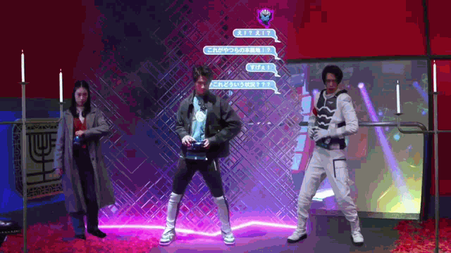 Kamen Rider Revice Kamen Rider Vice GIF
