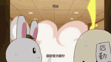 a cartoon of a rabbit with a sign that says ' u ' on it