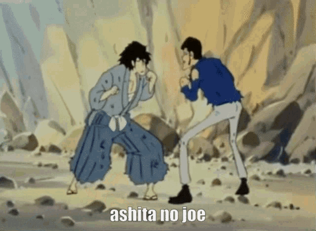 Ashita No Joe Lupin Iii GIF - Ashita No Joe Lupin Iii Goemon Ishikawa GIFs