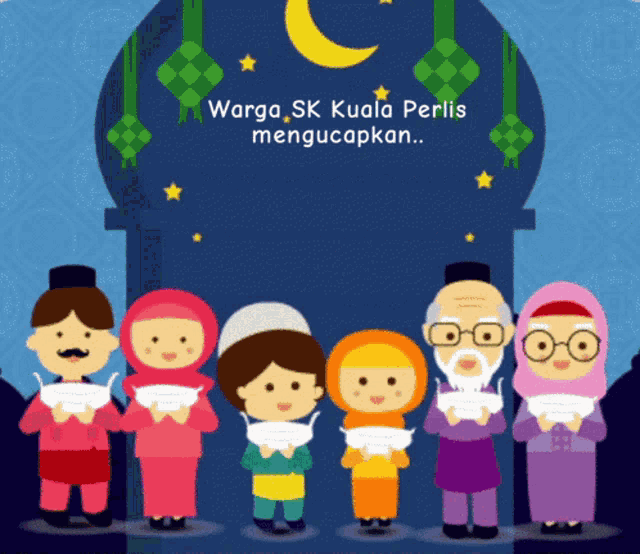 Warga Sk Kuala Perlis GIF - Warga Sk Kuala Perlis Selamat Hari Raya GIFs