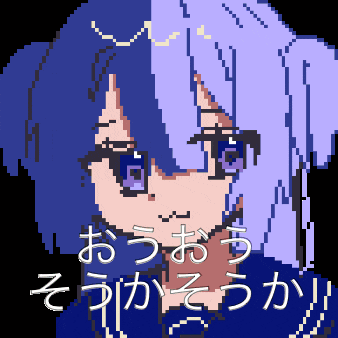 a pixel art drawing of a girl with purple hair and japanese writing
