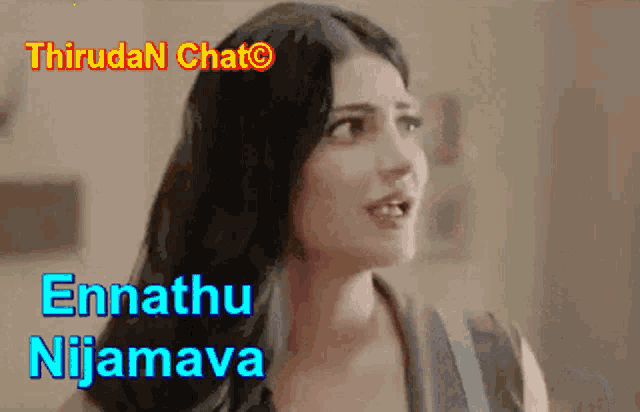 a picture of a woman with the name ennathu nijamava written on it