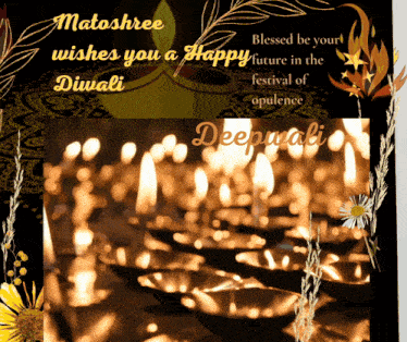 Diwali In India Diwali In Mumbai GIF - Diwali In India Diwali In Mumbai Diwali Mumbai GIFs