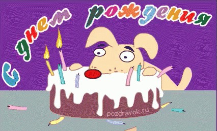 a cartoon dog is eating a birthday cake with candles on it