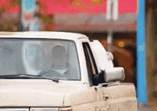 Suckit Sign GIF - Suckit Sign Driving GIFs