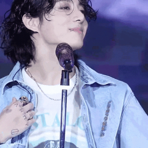 Jungkook Cute GIF