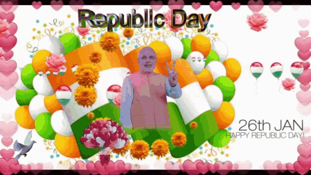 26jan Republic Day GIF - 26jan Republic Day GIFs
