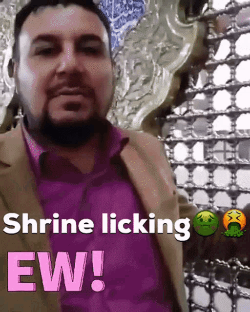 Shrine Licking Disgusting GIF - Shrine Licking Disgusting Unhygienic GIFs