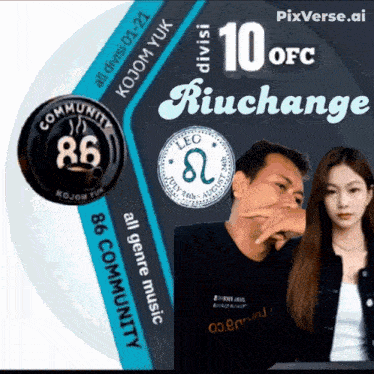 a picture of a man and a woman with the words 10 orc riuchange