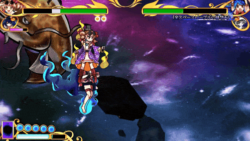 a video game with a purple background and a green bar that says 00000