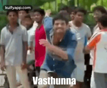 Vasthunna.Gif GIF - Vasthunna Youtube Mahesh Nenu Naa Nagarjuna Movie GIFs
