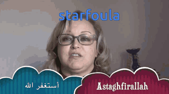 a woman wearing glasses stands in front of a cloud that says starfoula