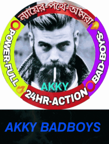 a man with a beard is surrounded by a circle that says akky 24hr action bad boys