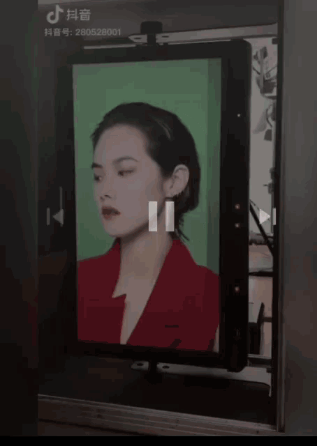 Cao Mei Chin Cute GIF - Cao Mei Chin Cute Tik Tok GIFs