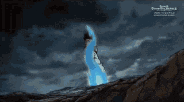 a blue flame is coming out of the ground in a video game scene