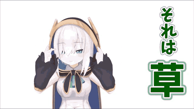 a girl with white hair and a blue cape has chinese writing on the bottom