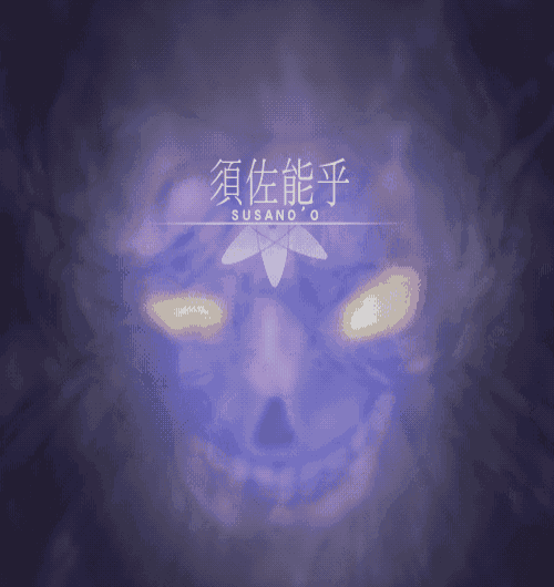 a purple background with the name susano o on the top