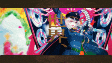 a girl in a military uniform is holding a sword and singing into a microphone in front of a bunch of speakers