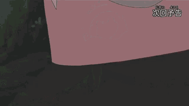 a close up of a cartoon character 's face with red circles coming out of it 's mouth .