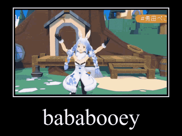 Bababooey Epic GIF - Bababooey Epic GIFs