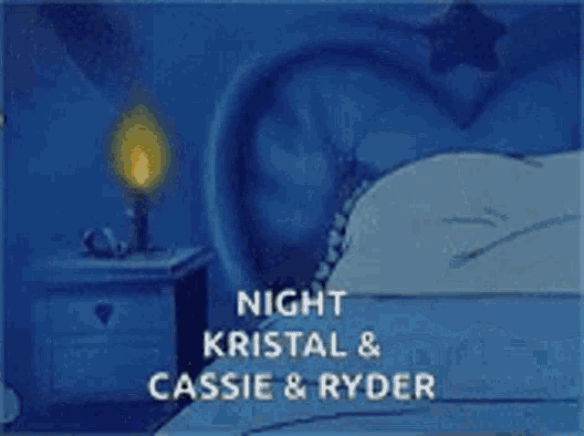 a care bear is sleeping in a bed with a yellow star .