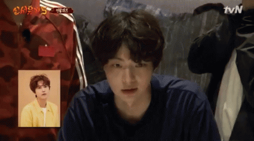 Quiz New Journey To The West GIF - Quiz New Journey To The West Tvnbros5 GIFs