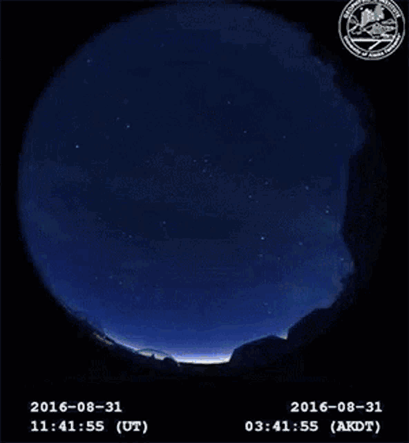 a picture of the northern lights taken on august 31 2016