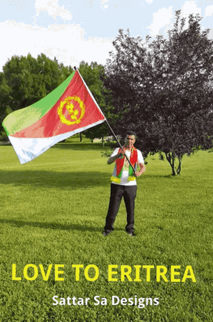 Eritrean Asmara GIF - Eritrean Eritrea Asmara GIFs