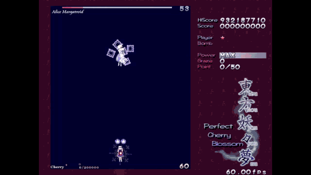 a screen shot of a video game that says perfect cherry blossom on the bottom