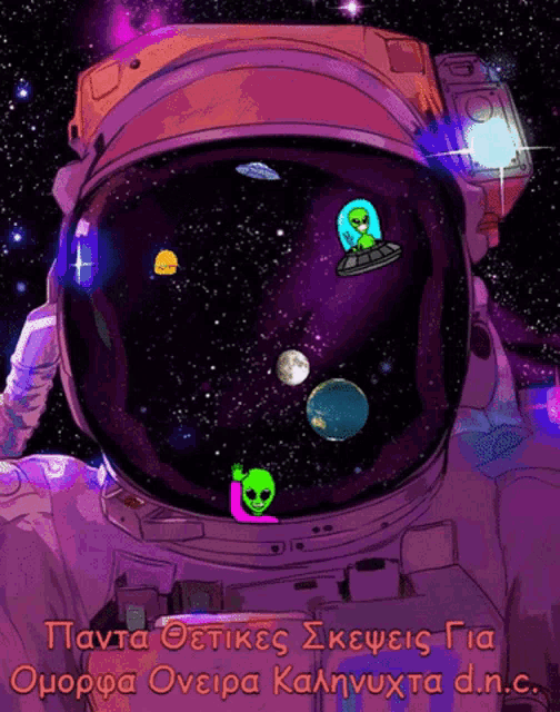 a cartoon drawing of an astronaut with aliens and planets in front of his helmet