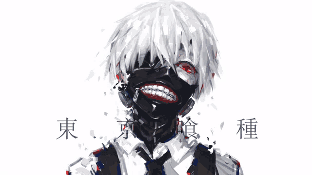 a drawing of a man with braces on his teeth and the word tokyo on the bottom right