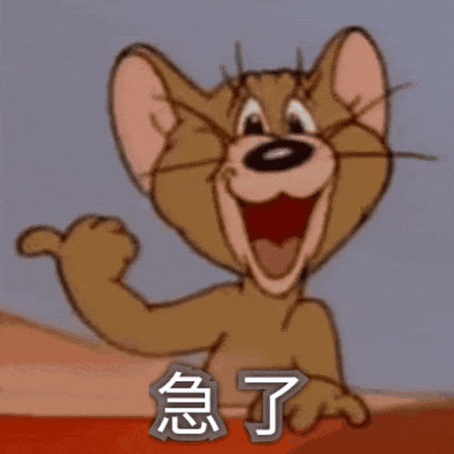 tom from the cartoon tom and jerry is smiling and waving .