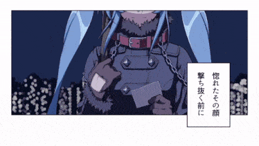 a drawing of a person holding a piece of paper with chinese writing