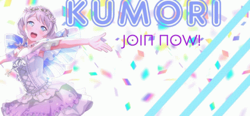 Kumori GIF - Kumori GIFs