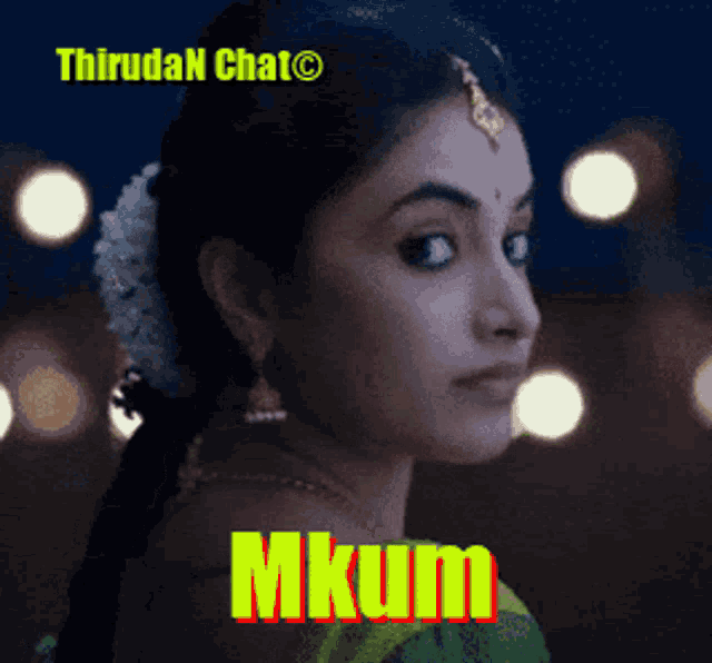 a woman with a flower in her hair and the word mkum on the bottom