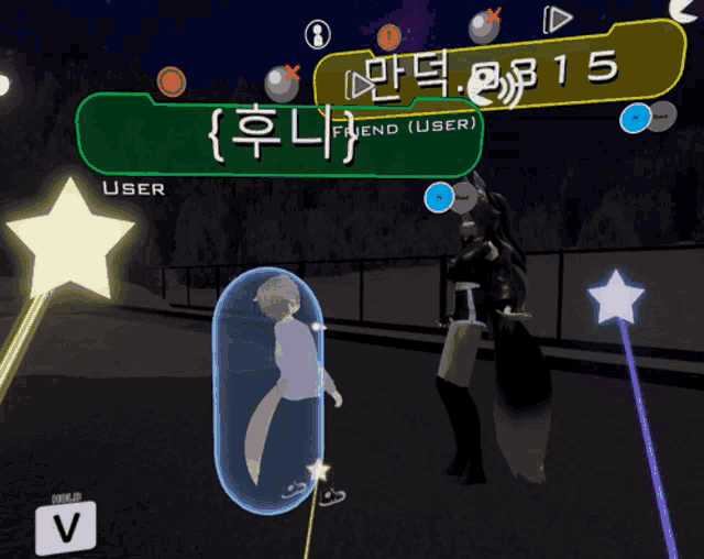 a screenshot of a video game with a user id of 15