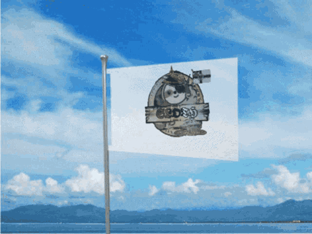 a flag with a picture of a clock on it and the word god on it is flying in the wind