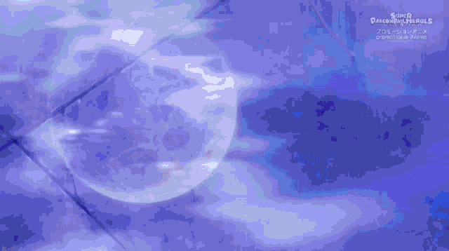 a super dragon ball heroes advertisement with a purple sphere