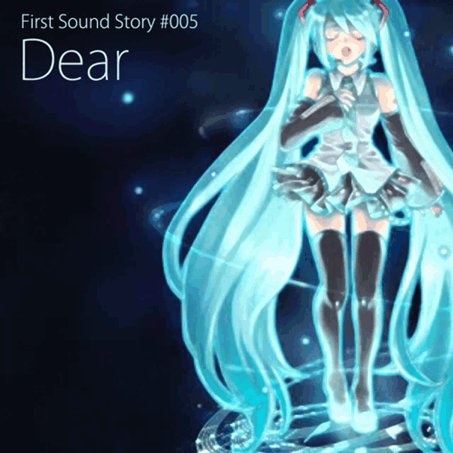 hatsune miku is on the cover of first sound story # 005 dear