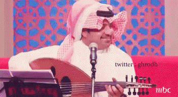 راشد الماجد مغني سعودي مطرب عربي GIF - Rashed Al Majid Saudi Singer Arab Musician GIFs