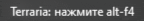 a blurry image of the word terraria
