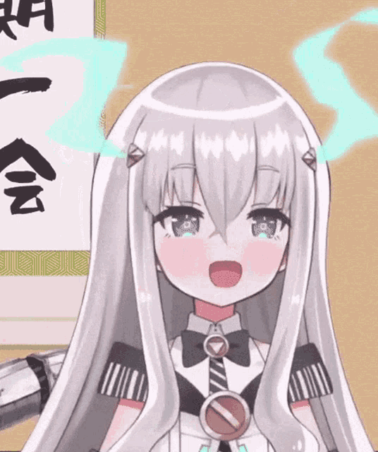 a drawing of a girl with long white hair and chinese writing behind her