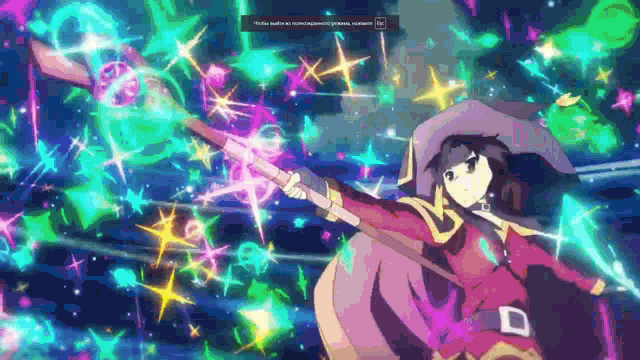 a girl in a witch costume is holding a wand in her hand surrounded by colorful stars .