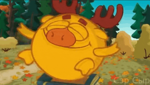 a yellow cartoon character with antlers is sitting on a book ..