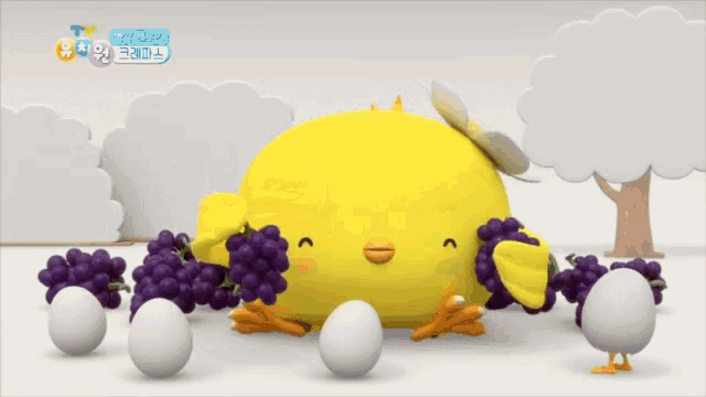 a cartoon of a yellow chicken eating grapes