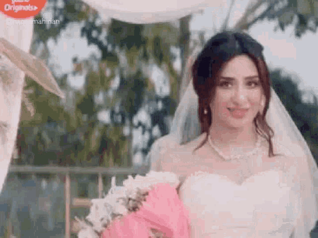 Mahira Sharma Actress GIF - Mahira Sharma Actress Wedding GIFs